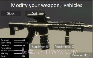 艺术战争黑暗的太阳截图3