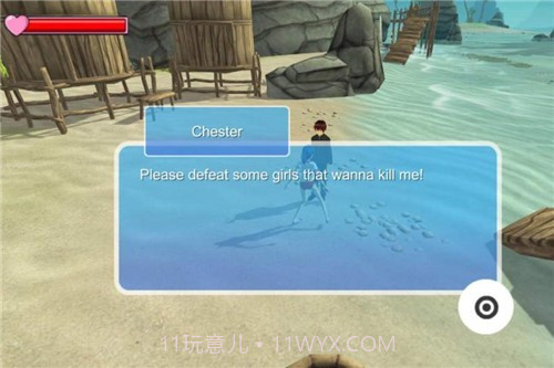 病娇杀手2截图4