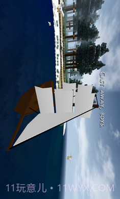 生存战争2虫虫助手汉化版截图4