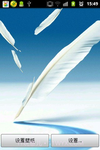 Note2羽毛动态壁纸截图1