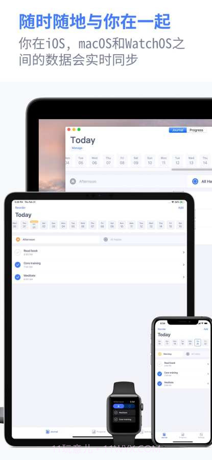 Habitify截图3 Habitify截图3