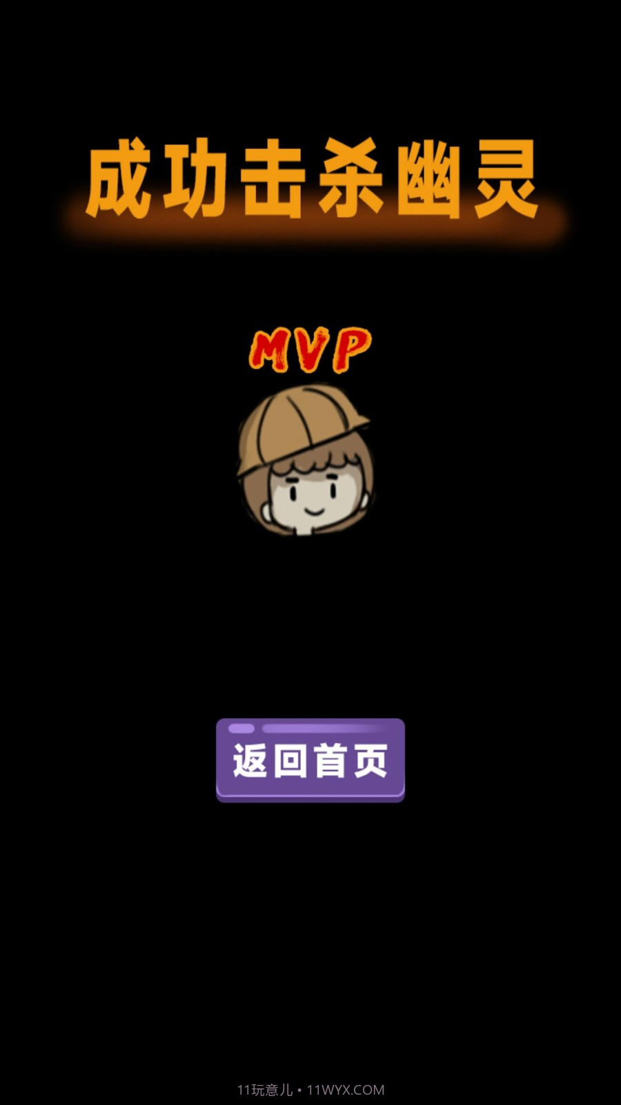 女生宿舍截图3 女生宿舍截图3