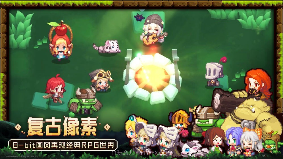 坎公骑冠剑b服截图2