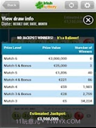 Lotto.com Lottery App截图2 Lotto.com Lottery App截图2