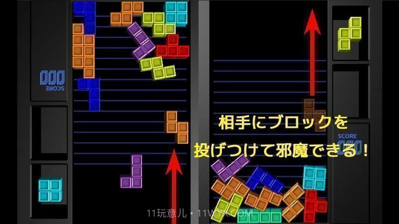 物理俄罗斯方块截图2 物理俄罗斯方块截图2