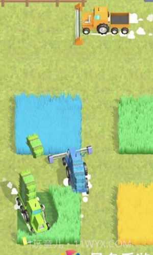 割草喂牛竞赛截图3