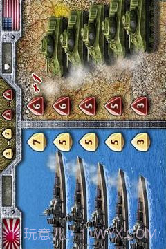 世界征服者1945截图5