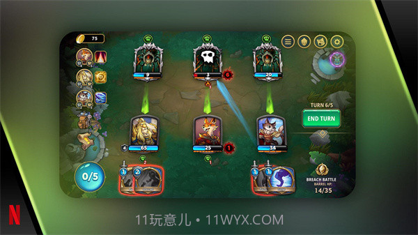 阿尔祖崛起截图1