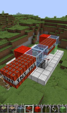 我的世界命令方块截图1