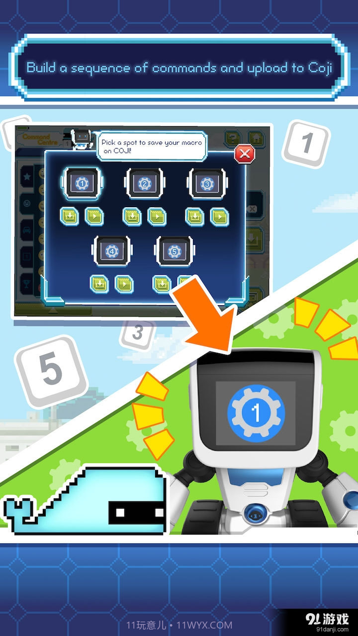 COJI截图4 COJI截图4