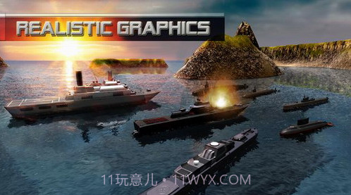 潜水艇模拟器截图3 潜水艇模拟器截图3