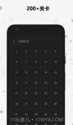 宝宝数学谜题截图1