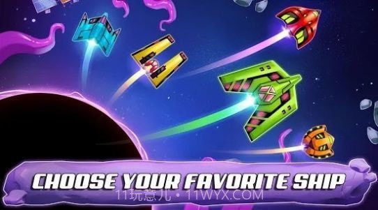 银河星际飞船截图1