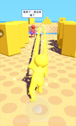 约架王者截图2 约架王者截图2