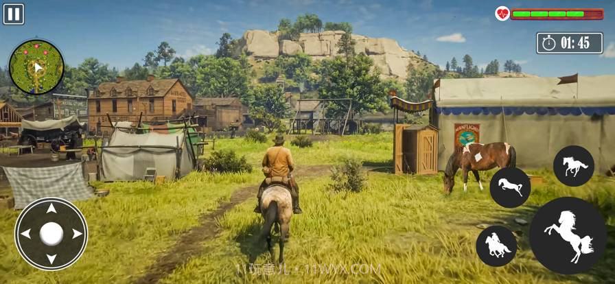野马模拟器丛林截图1 野马模拟器丛林截图1