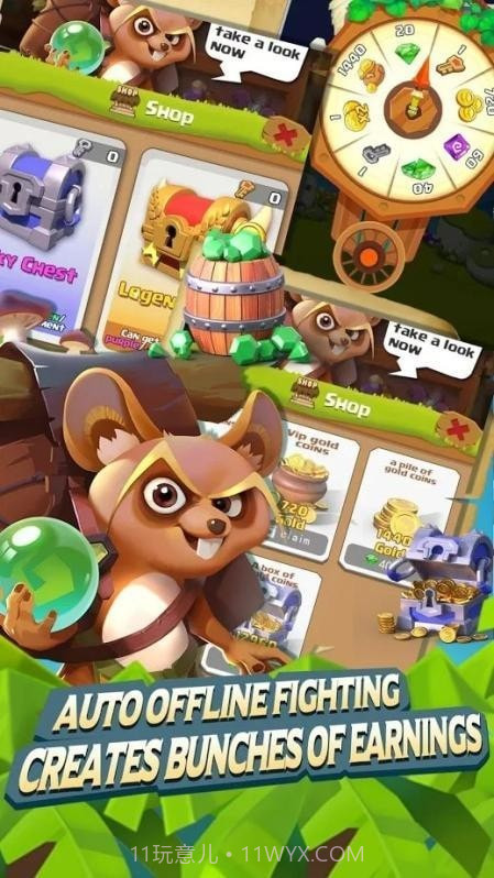 疯狂的野人截图3 疯狂的野人截图3