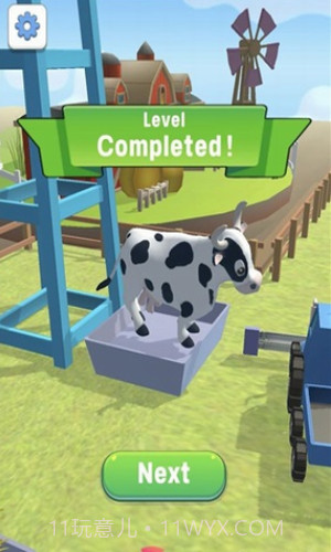 割草喂牛竞赛截图1