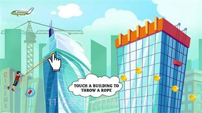 城市飞跃者截图2