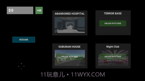 Recurrence截图1 Recurrence截图1