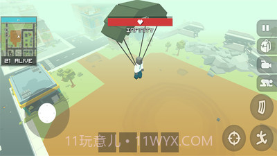 像素人吃鸡截图4 像素人吃鸡截图4