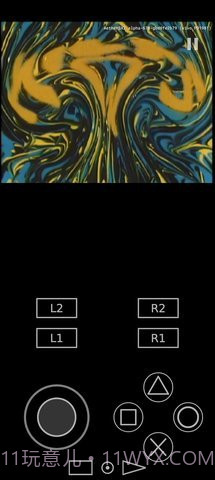 初代奥特曼空想特摄安装器截图2 初代奥特曼空想特摄安装器截图2