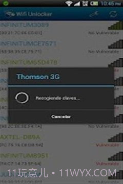 无线上网解锁截图1 无线上网解锁截图1