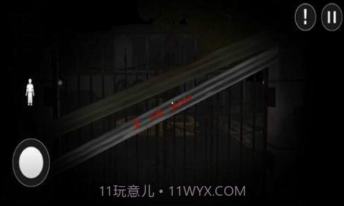 鬼屋恐怖逃生截图2