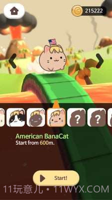 最后的香蕉猫截图1