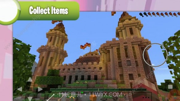 城堡工艺世界截图4