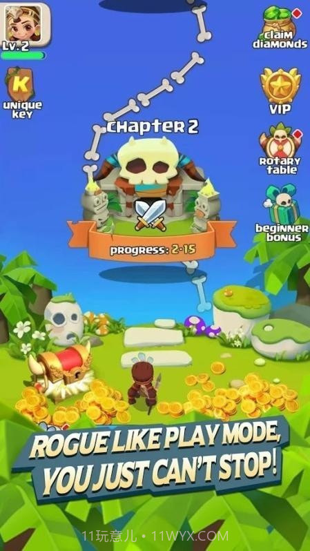 疯狂的野人截图2 疯狂的野人截图2