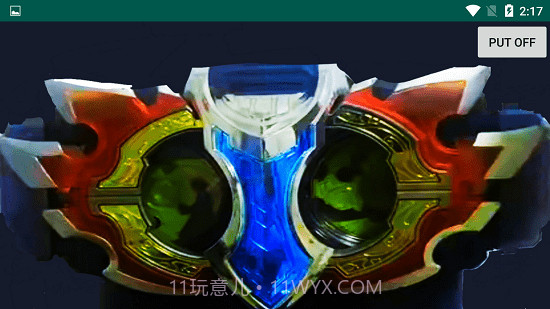 铠甲勇士拿瓦模拟器截图2