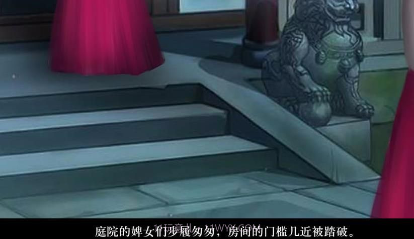 我在古代当公主金手指截图1 我在古代当公主金手指截图1