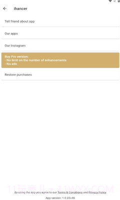 ihancer截图2 ihancer截图2