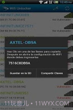 无线上网解锁截图3 无线上网解锁截图3