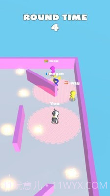 不要抱着炸弹截图4 不要抱着炸弹截图4