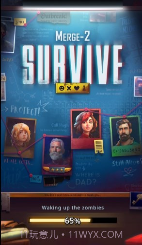合并2生存截图3