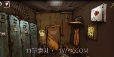 废弃矿井截图6 废弃矿井截图6