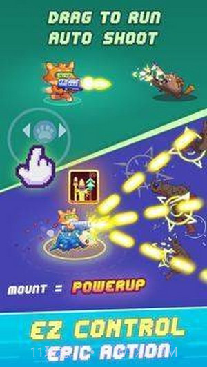 失落枪手冒险截图3