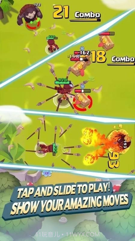 疯狂的野人截图1 疯狂的野人截图1