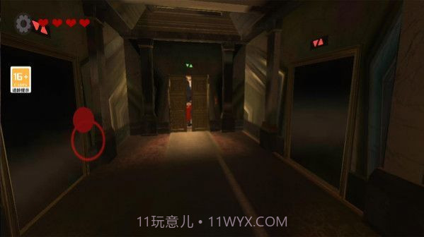 黑暗欺骗吃豆人截图1 黑暗欺骗吃豆人截图1