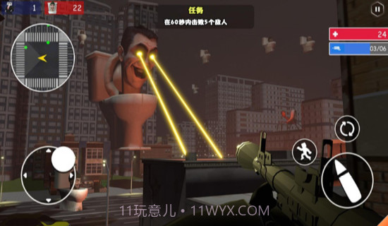 马桶人大战摄像人IO截图2 马桶人大战摄像人IO截图2