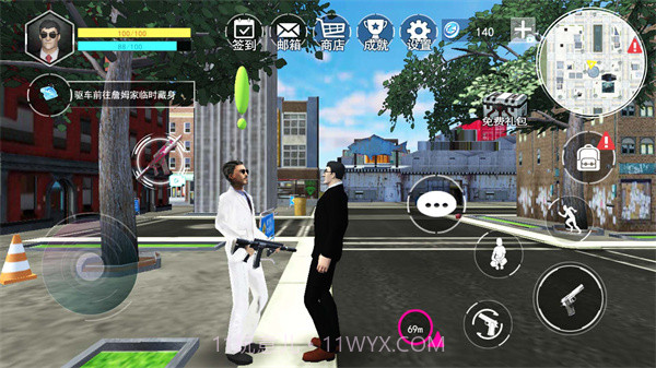 勇闯自由城截图4 勇闯自由城截图4