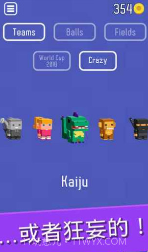 Scroll Soccer截图1 Scroll Soccer截图1