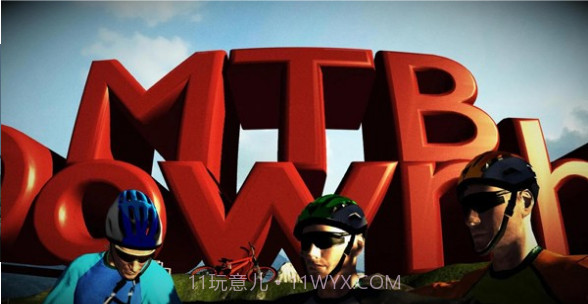 速降山地车截图2 速降山地车截图2