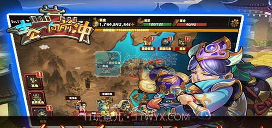 主公向前冲V0.4.9.6截图1 主公向前冲V0.4.9.6截图1