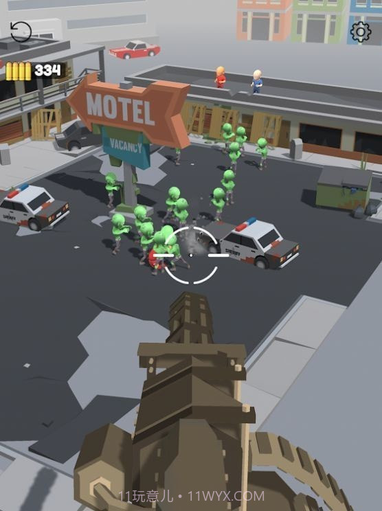 他们需要你截图1