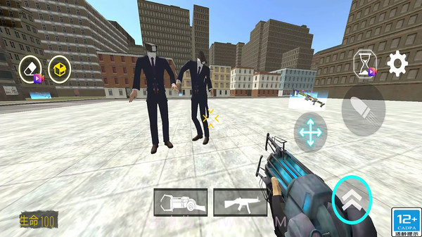 狙击战场英雄截图2