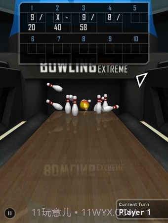 极限保龄球截图3