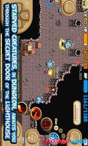 魔法世界截图1 魔法世界截图1