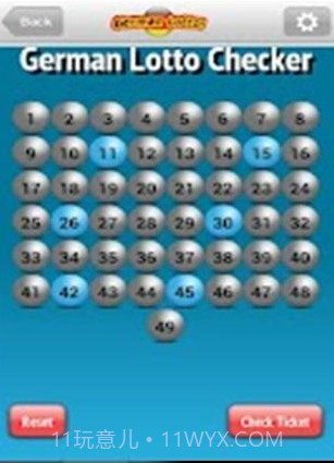 Lotto.com Lottery App截图3 Lotto.com Lottery App截图3